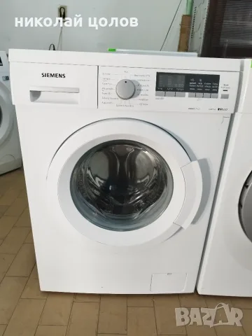 Пералня Siemens IQ 500