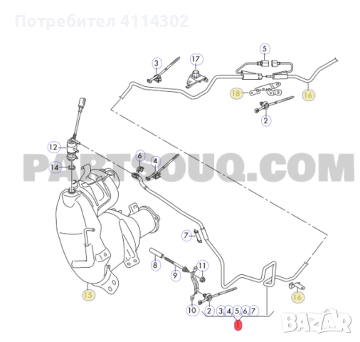 AdBlue маркуч с датчик за Audi/VW/Skoda - 80A131961A (frontD), снимка 2 - Части - 52809245