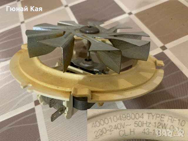 Фурна на части Whirlpool AKZ 560/1/IX, снимка 5 - Печки, фурни - 34697196