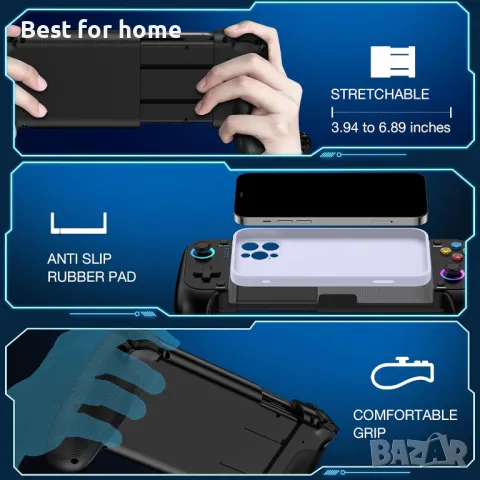 Мобилен контролер за игри , снимка 6 - Аксесоари - 49224243