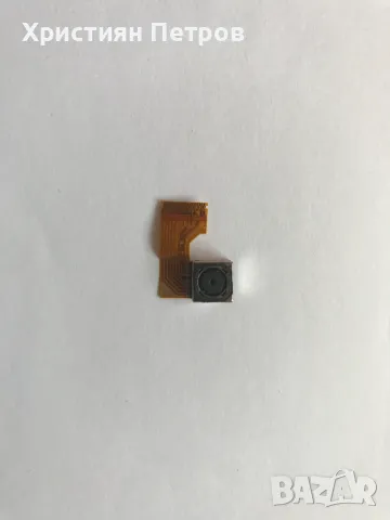 Задна камера модул за Sony Xperia Z4 Tablet