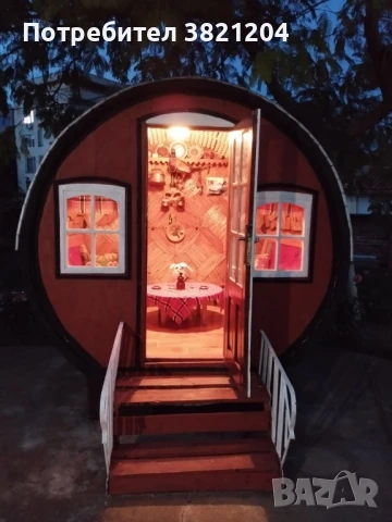 ПРОДАВА СЕ КЪЩА в гр.Стралджа , снимка 4 - Къщи - 50926945