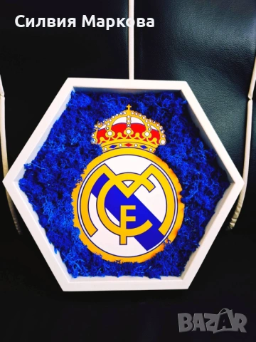 3 Д рамка, снимка 2 - Други - 53661805