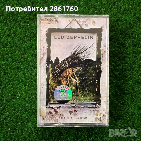 Нови Аудиокасети Led Zeppelin 4 IV