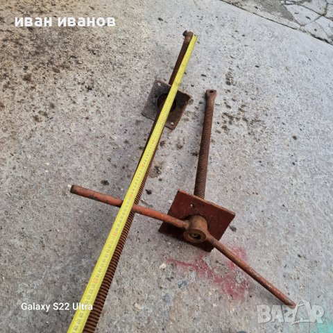 Винтове за Преси Грозде Плодове, снимка 5 - Други машини и части - 44227192