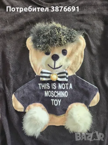 Боди Moschino лукс, снимка 3 - Бельо - 48305263