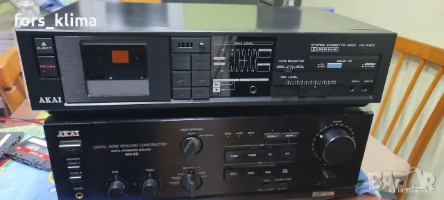 Akai HX-A 201 promo