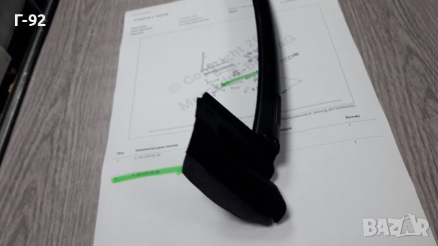 A1246700638**NEU**MERCEDES-BENZ**C124(CUPE)+(CABRIO)**ЛАИСНА НА ВРАТАТА**ДЯСНА**, снимка 6 - Части - 40766098