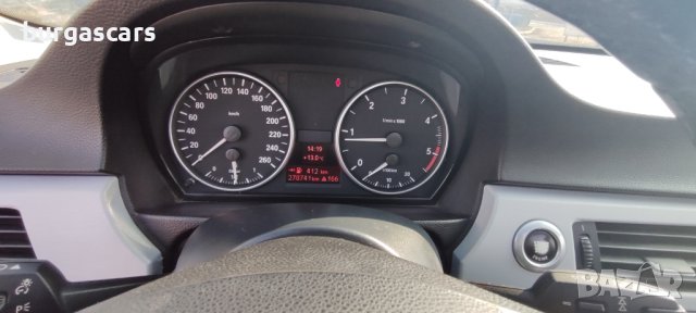 Bmw 318D 2.0-122к.с. 2007г 270,000км Панорама Лизинг Бартер 8,800лв, снимка 14 - Автомобили и джипове - 44353102