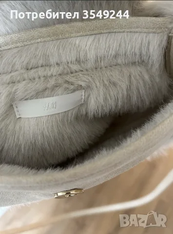 Малка чанта H&M, снимка 4 - Чанти - 55944583