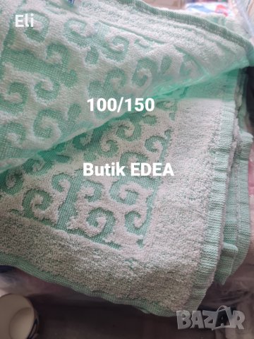 Хавлиени кърпи от Панагюрище от 💯%памук в 3 размера, снимка 10 - Други стоки за дома - 37793985