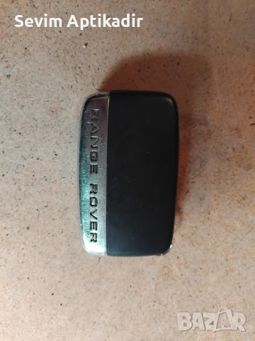Ключ за Rang Rover, снимка 4 - Ключове - 52090860
