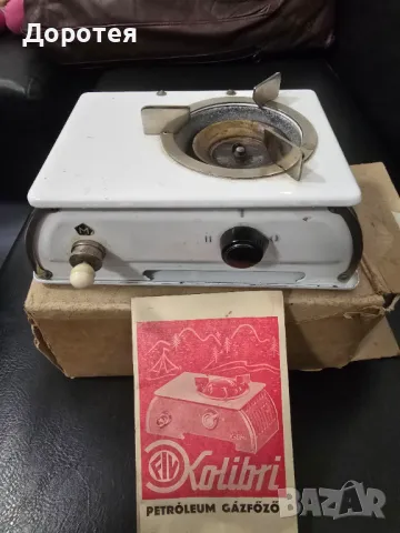 Ретро газов котлон