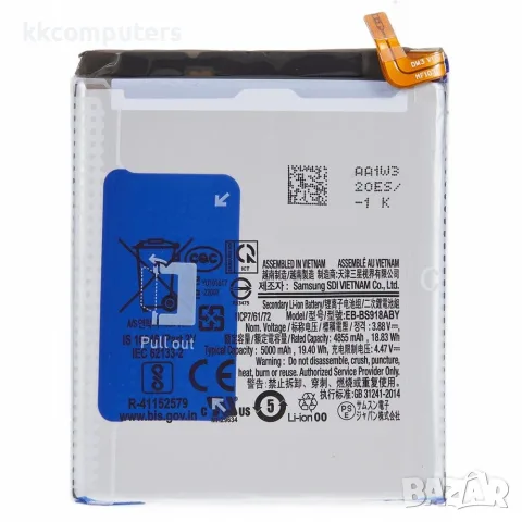 Samsung EB-BS918ABY Съвместима Литиево-полимерна Батерия 3.88V / 4855mAh за Samsung Galaxy S23 Ultra