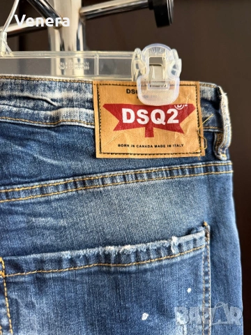 Dsquared 2 нови дънки, снимка 3 - Дънки - 53769820