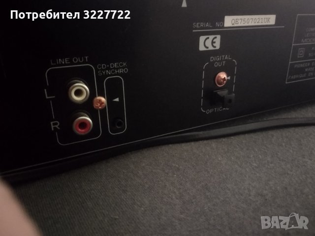 Pioneer pd s505, снимка 6 - Декове - 42375362