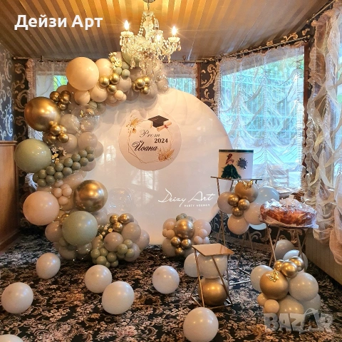 Луксозна украса за Абитуриенти, снимка 12 - Други - 53570964