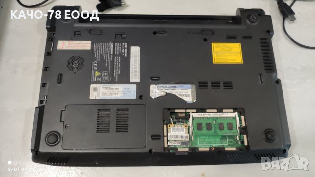 Medion Akoya P6630, снимка 5 - Части за лаптопи - 41854138