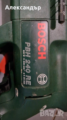 Перфоратор Bosch, снимка 5 - Бормашини - 52866929