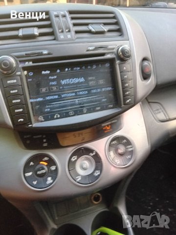 Продавам Rav4 2008г , снимка 4 - Автомобили и джипове - 41574159