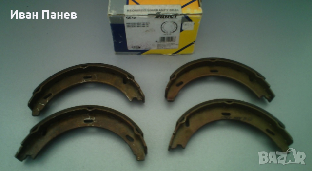 SIMER S518 КОМПЛЕКТ СПИРАЧНИ ЧЕЛЮСТИ за MERCEDES-BENZ W124,C140,W140,W210,S210,R170​, снимка 2 - Части - 36346176