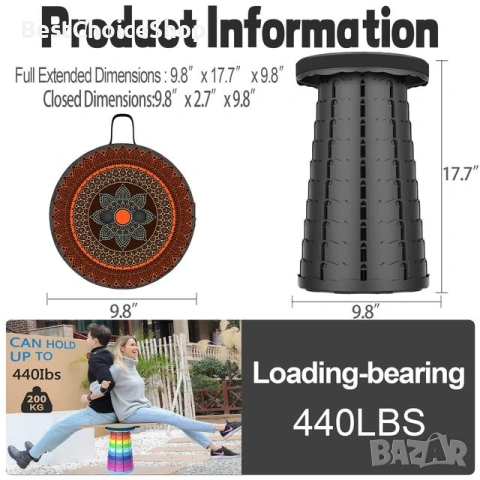 Телескопичен преносим сгъваем стол до 200 кг, снимка 7 - Столове - 53506802