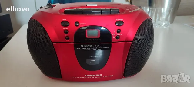 Радиокасетофон CD Tamashi CD-158