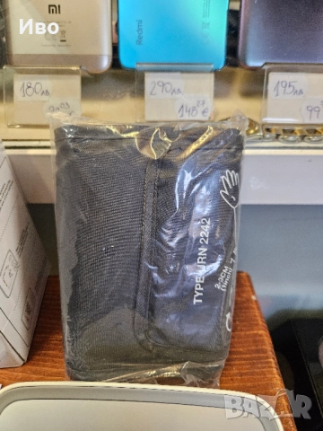 Апарат за кръвно налягане Alphamed U80E НОВ!, снимка 9 - Други - 52035771