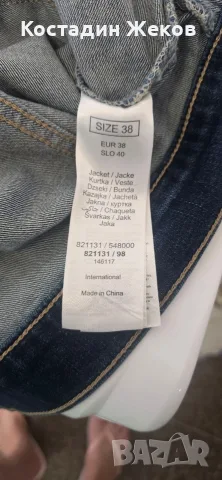  Ново. Дамско оригинално дънково яке в два нюанса на синьото от модната марка Orsay., снимка 8 - Якета - 56142731