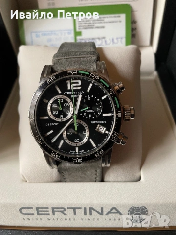 Часовник Certina DS, снимка 2 - Мъжки - 53652532
