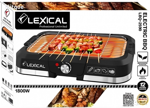 Електрическо барбекю 1800W, снимка 4 - Други - 52842492