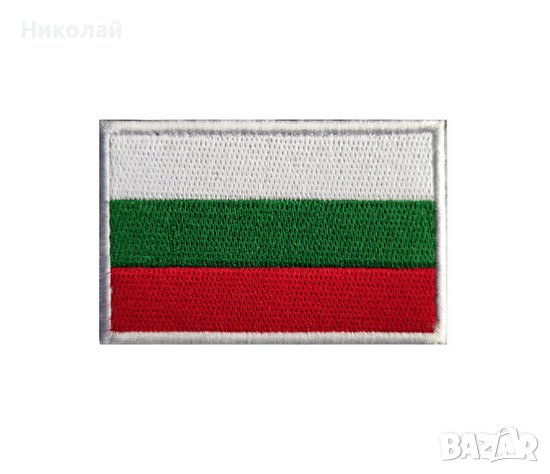 Нашивка с бродерия България , българско знаме с велкро, снимка 2 - Други - 41886811