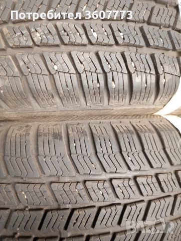 Гуми Барум зимни2бр175/65/14, снимка 2 - Гуми и джанти - 52919182