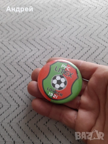 Старо магнитче отварачка Литекс, снимка 2 - Други ценни предмети - 53386153