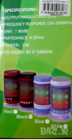 блутут колона, снимка 5 - Bluetooth тонколони - 49963310