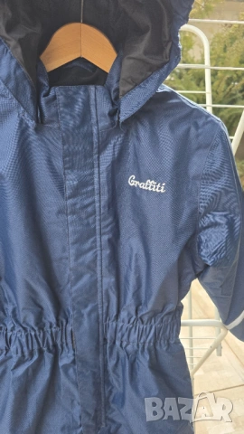 Детски ски гащеризон Graffiti 10-11 години , снимка 5 - Зимни спортове - 53631592