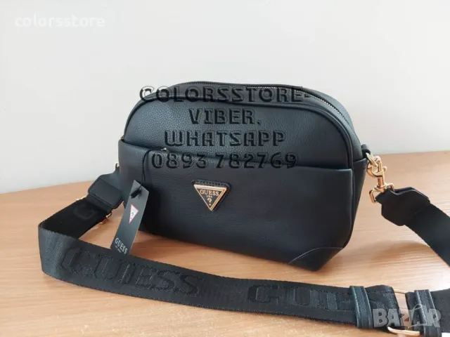 Черна чанта Guess-SG47U, снимка 2 - Чанти - 47405373