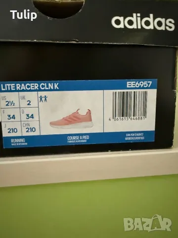 Маратонки adidas номер 34, снимка 7 - Детски маратонки - 50178132