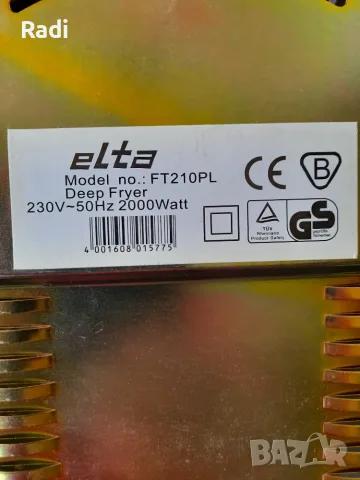 Фритюрник Elta FT 210, снимка 5 - Фритюрници - 56032832