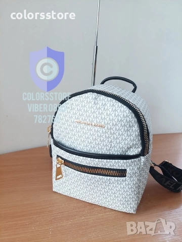 Раница Michael Kors код SG69