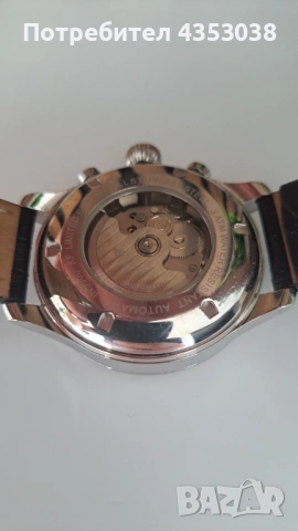 Ingersoll, снимка 2 - Мъжки - 53626765