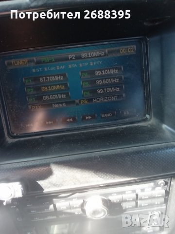 На части , снимка 3 - Автомобили и джипове - 35677082