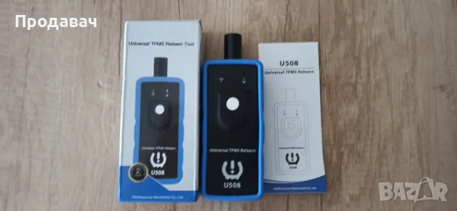 Устройство за активиране на TPMS сенсори на OPEL,FORD и УНИВЕРСАЛНО, снимка 8 - Аксесоари и консумативи - 46593896
