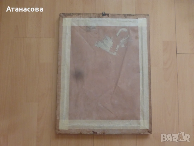 Картина графика "Вл. Ленин" Пьотр Василиев 1945 г, репродукция от 1948 г, снимка 8 - Картини - 53842622