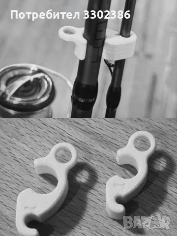 Държачи щипки за въдица(риболов)+кукодържачи, снимка 1