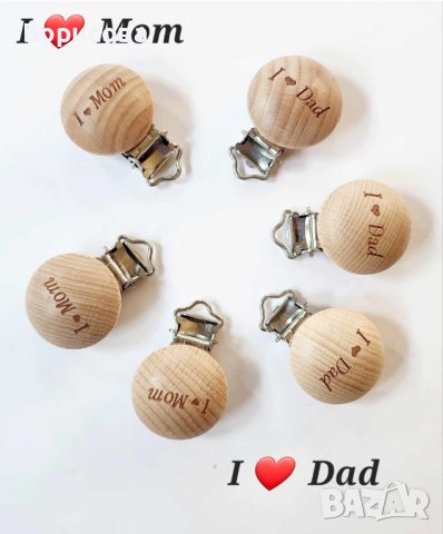 Клипс, дървена щипка за бебешка залъгалка, снимка 10 - Други - 33246355