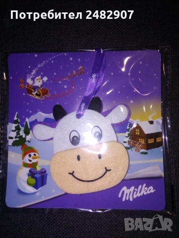 Декорация "Milka" , снимка 2 - Други - 36075214