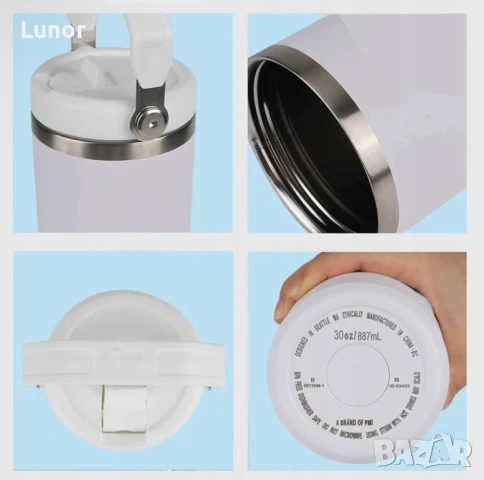 Stanley термо чаша с капак и сламка, снимка 8 - Чаши - 51172501