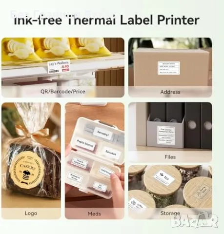 Нов NIIMBOT B21 Pro Термален Принтер за Етикети Bluetooth Без Мастило, снимка 8 - Принтери, копири, скенери - 50287725