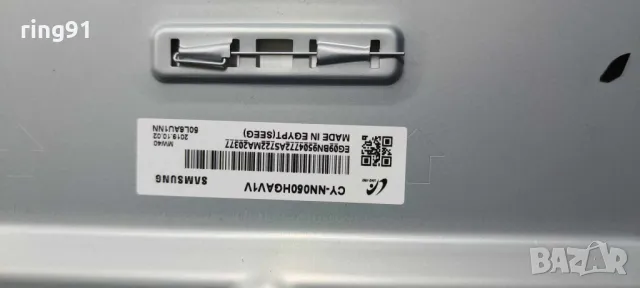 Захранване - BN44-00932Q TV Samsung UE50RU7092U, снимка 3 - Части и Платки - 49008290